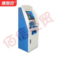 博朗克 自助机2.15英寸无人自助打印复印一体机i3+4+128g+二维码扫描器+身份证识别器+403D打印机按顾客要求新开发软件