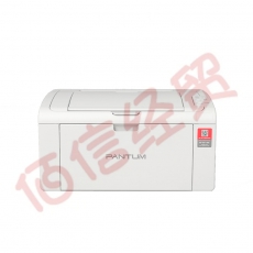 奔图（PANTUM）P2510W黑白激光无线网络WiFi家用打印机（WiFi打印/A4机身）