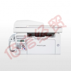 奔图（PANTUM）MS6600黑白激光多功能打印机