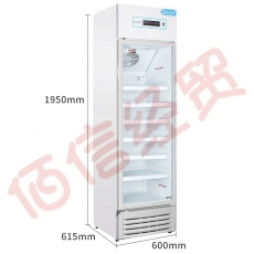 海尔（Haier）310升立式2-8℃药品冷藏箱 立式单温风冷展示冰柜 医药GSP单门保鲜冷柜HYC-310S
