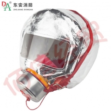 东安（DA） 呼吸器 全面滤烟呼吸器面罩 逃生面具3c认证 过滤式消防自救 消防TZL-30A