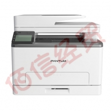 奔图(PANTUM) CM1108ADN 彩色激光多功能打印机 自动双面、指纹打印 连续复印扫描