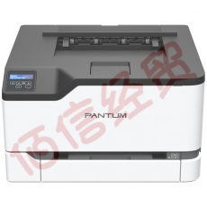 奔图（PANTUM）CP2200DN 彩色激光自动双面打印机办公商用 有线连接 彩色打印