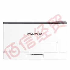 奔图（PANTUM）CP1105DN 彩色激光双面打印机 有线网络连接 自动双面彩印