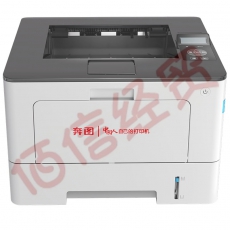 奔图（PANTUM）BP5102DN  黑白激光打印机 自动双面打印/60页多功能进纸