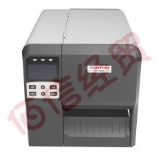 奔图（PANTUM）PT-B680 热转印/热敏条码打印机3接口（串口+USB+并口）工业机 物流工业高速畅打标签机
