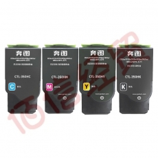 奔图(PANTUM)CTL-350HK/C/M/Y粉盒4色套装适用于CP2510DN/CM7115DN/CP2500DN/CM7000FDN智享版打印机硒鼓墨盒