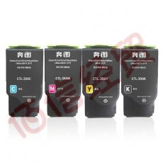 奔图(PANTUM)CTL-350K/C/M/Y粉盒4色套装 适用于CP2510DN/CM7115DN/CP2500DN/CM7000FDN智享版打印机墨盒硒鼓