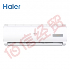海尔（Haier） 1.5匹 二级能效 变频冷暖 壁挂式空调 KFR-35GW/20MCA82