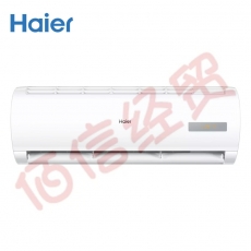 海尔（Haier） 大1匹 三级能效 变频冷暖 壁挂式空调 KFR-26GW/A0MCC83