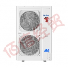 海尔 (Haier)热泵采暖机低温家用冷暖空调一体全屋设备采暖10P-低温变频380V RF280RXSAYC(G)