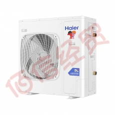 海尔(Haier)热泵采暖机低温家用冷暖空调一体全屋取暖设备5P冷暖-低温变频RF120RXSAVC(G)-B