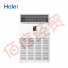 海尔（Haier） 10匹 二级能效 变频冷暖 立柜式商用空调  RFLDC280DXSAYC(G)