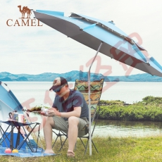 骆驼（CAMEL）遮阳钓鱼伞大钓伞万向伞加厚折叠防晒垂钓户外专用雨伞渔具伞 A1S3NH104，天蓝色，2.6米
