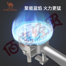 骆驼CAMELCROWN户外便携卡式炉火锅家用野外炉具磁炉露营燃气灶炉 1J32267508，不锈钢双头炉