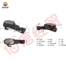警隼科技执法记录仪配件   爆闪肩夹