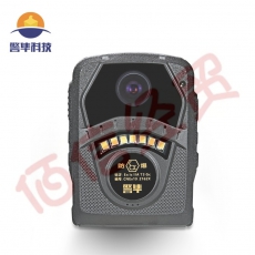警隼科技DSJ-Z6音视频记录仪星光夜视 防爆T3等级 512G