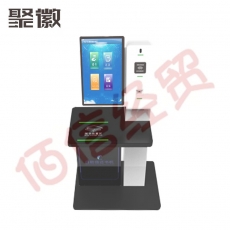 聚徽 图书自助借还书机报刊档案管理系统校园阅览室书香军营终端机智能图书馆借阅机 自助借还书机