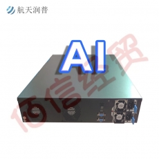 航天润普•伊斯普 分布式设备智能管控系统 通过人工智能技术与电子围栏技术结合实现对设备的智能管控