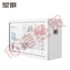 聚徽 透明展示柜一体机 橱窗展柜液晶触摸屏广告机 可拼接3D全息投影商品展示柜55英寸Windows触摸版