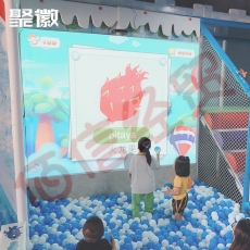 聚徽 互动砸球程序AR墙面3D投影砸球游戏软件儿童乐园淘气堡互动砸球一体机体感游戏（含软件+硬件）