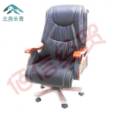 北尧长青老板椅总裁椅大班椅家用办公椅人体工学椅BY-DBY911