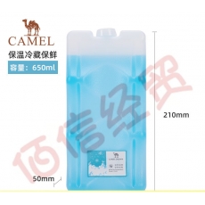 骆驼CAMELCROWN户外装备多用冰袋保鲜冷藏保温露营野炊保温箱专用注水冰砖 A1S3PL109，冰砖，650ML