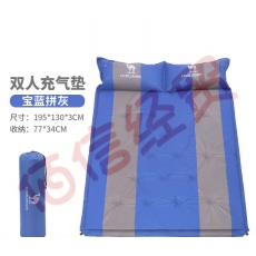 骆驼（CAMEL）户外带枕双人自动充气垫旅游野营双人防潮垫睡垫 宝蓝 195*130*3cm