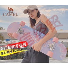 骆驼（CAMEL） 滑板初学者板双翘板儿童男女生青少年入门滑板车6-12 Y212173001-1，富士樱花（初学标准小轮）