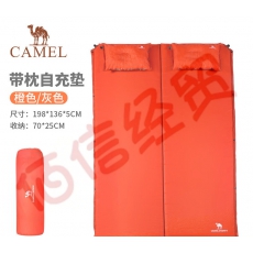 骆驼（CAMEL）户外充气垫露营野餐防潮垫帐篷底垫双人带枕自充垫床垫地垫 橙色/灰色