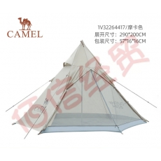 骆驼帐篷户外露营六角帐篷便携式公园野餐单人简易野外防晒野炊春游帐篷 摩卡色