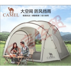 骆驼（CAMEL）户外帐篷球形大空间便携式野营野餐防雨防晒沙滩营地多人帐篷 1V32266283，钛灰