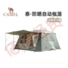 骆驼（CAMEL）户外自动帐篷【泰】精致露营涂银防晒UPF50+防雨折叠式野营装备 133BANA033，松柏绿/灰色