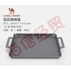 骆驼CAMELCROWN户外露营便捷式卡式炉烤肉盘煎锅烤盘一体野餐多功能铁板烧家用 1J722C7663，黑色