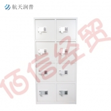 航天润普 保密文件柜 8门柜