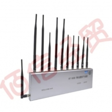 航天润普 HT-500D 保密会议室移动通讯信号WiFi干扰器 信号wifi屏蔽器
