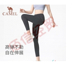 骆驼（CAMEL）瑜伽裤女高腰健身裤训练瑜珈裤弹力运动裤提臀紧身裤跑步裤子 Y23BA06015，幻影黑 S