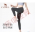 骆驼（CAMEL）瑜伽裤女高腰健身裤训练瑜珈裤弹力运动裤提臀紧身裤跑步裤子 Y23BA06015，幻影黑 S