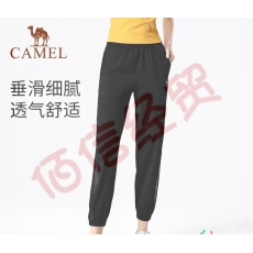 骆驼（CAMEL）运动裤女宽松束脚夏季薄款跑步裤子高腰瑜伽裤长裤透气健身裤 Y23BAFU376，幻影黑 M