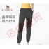 骆驼（CAMEL）运动裤女宽松束脚夏季薄款跑步裤子高腰瑜伽裤长裤透气健身裤 Y23BAFU376，幻影黑 M