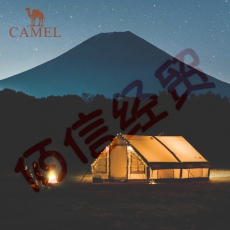 骆驼（CAMEL）【山居Ⅱ】帐篷户外精致露营棉布充气帐篷折叠5-8人印第安帐篷 1142253037，流沙金