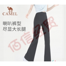 骆驼（CAMEL） 瑜伽裤女春夏健身裤九分裤薄款跑步紧身裤高腰提臀运动裤外穿 23CAW6010，幻影黑 S