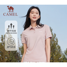 骆驼（CAMEL）运动polo衫休闲短袖2023春夏运动速干透气宽松翻领上衣 6004，山茶粉，女 S