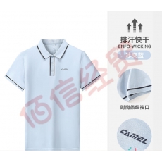 骆驼（CAMEL）男装速干POLO衫男士2023春夏款翻领宽松透气情侣短袖女上衣 J13BA23014，冰爽蓝，男 M