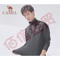 骆驼（CAMEL）运动长袖T恤男士薄款运动快干衣服立领针织上衣 基础黑 XL
