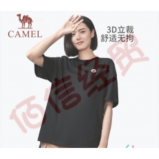 骆驼（CAMEL）【熊猫】户外吸湿速干男女情侣短袖上衣春夏宽松运动服装 A13BAVV112，幻影黑，男女同款 S