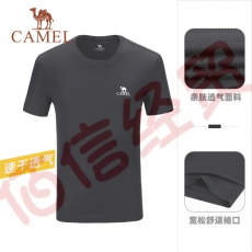 骆驼（CAMEL）官方店运动T恤男款休闲运动短袖吸湿短袖圆领T恤 6925，黑色，男 XXXL