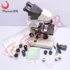 凤凰 Phenix XSP-36双目生物显微镜1600倍专业科学实验家用畜牧养殖