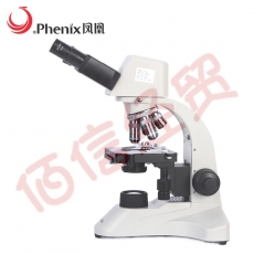 凤凰（Phenix） 数码生物显微镜PH50-DB500U-EP内置数码平场物镜接电脑500W像素内置数码显示头