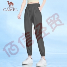 骆驼（CAMEL）冰丝防晒运动裤男2023春夏卫裤薄款零感防晒UPF50+冰感速干长裤 2007，幻影黑，女（束脚）（尺寸咨询客服）